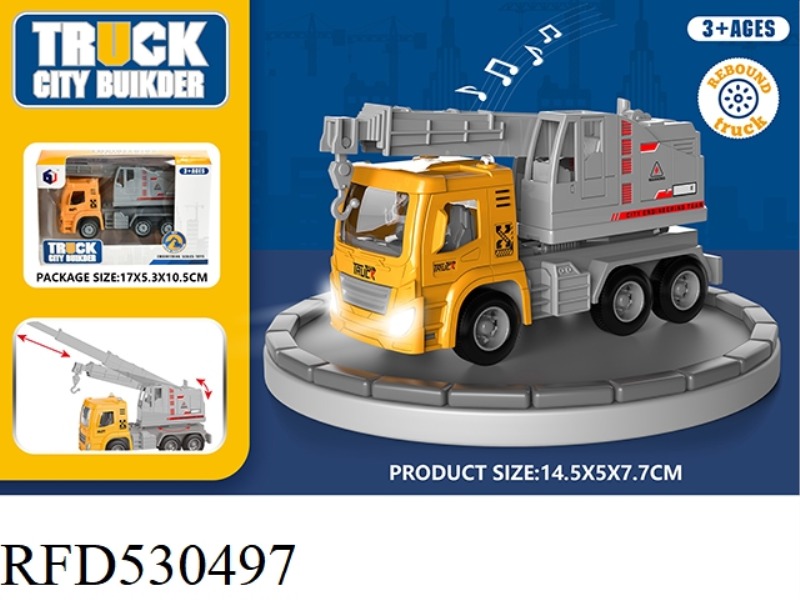AI AI SIMULATION LIGHT MUSIC CRANE ENGINEERING CAR