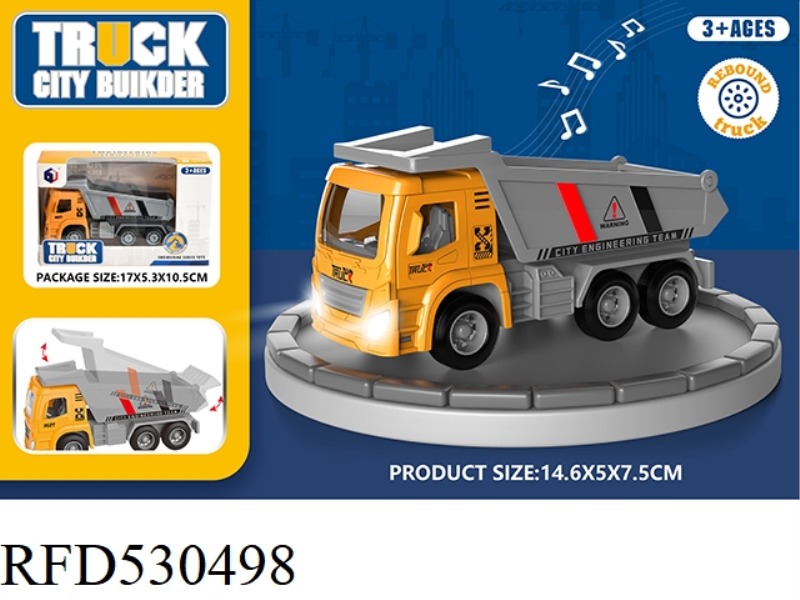 BAILI SIMULATION LIGHT MUSIC DUMP TRUCK ENGINEERING CAR