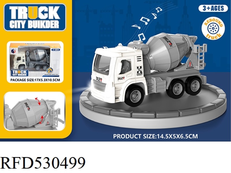 JAI CITY LIGHT MUSIC MIXING TRUCK ENGINEERING CAR