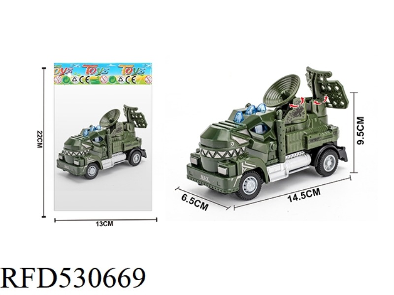 1:64 BOOMERANG MECHANICAL TYRANNOSAURUS REX MILITARY RADAR VEHICLE