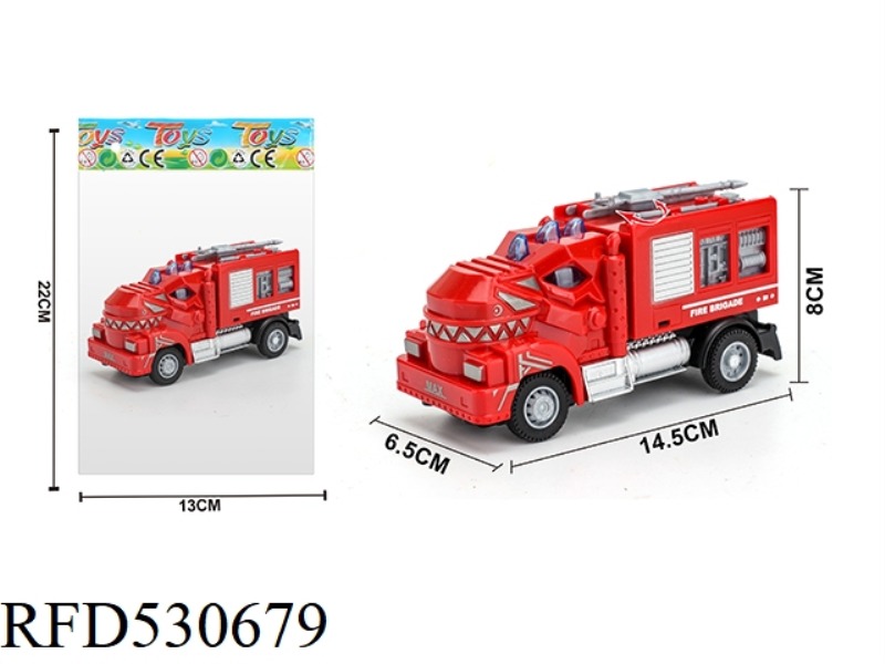 1:64 BOOMERANG MECHANICAL TYRANNOSAURUS REX WATER CANNON FIRE TRUCK