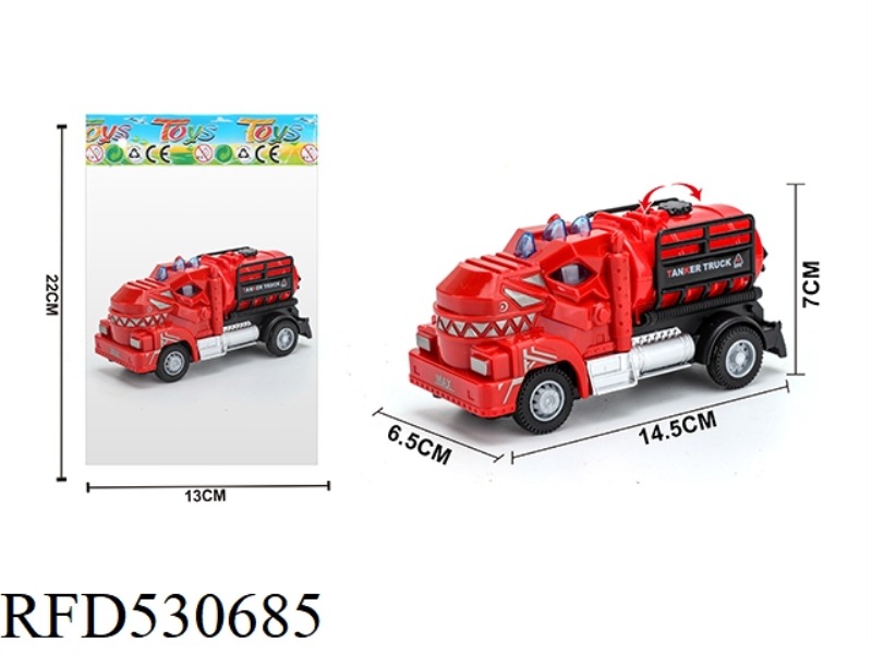 1:64 BOOMERANG MECHANICAL TYRANNOSAURUS REX WATER TANK FIRE TRUCK