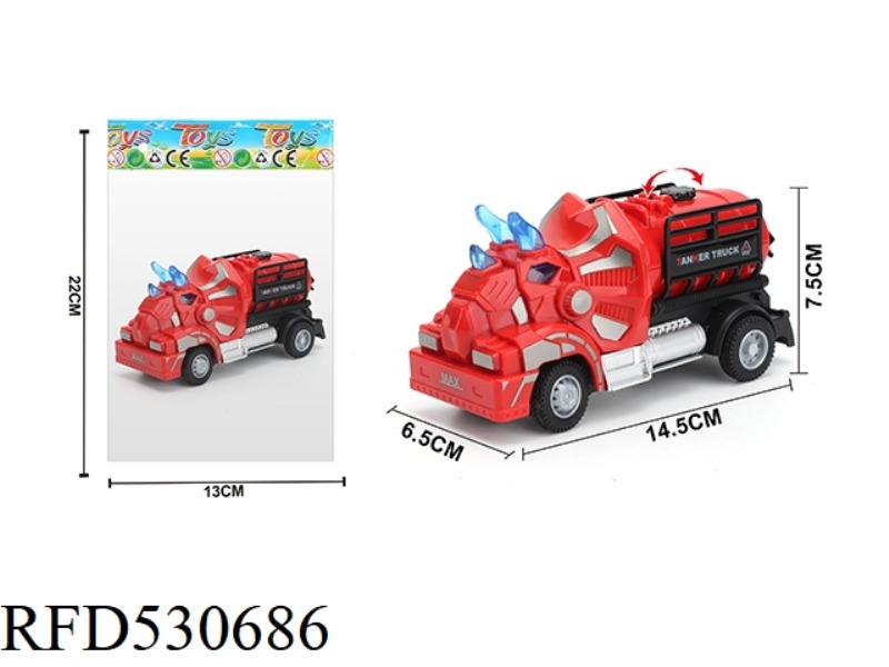 1:64 TRICERATOPS BOOMERANG WATER TANK FIRE TRUCK