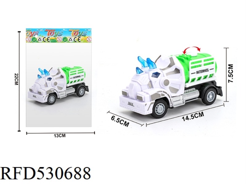 1:64 BOILBACK TRICERATOPS SANITATION TANNING WATER TRUCK