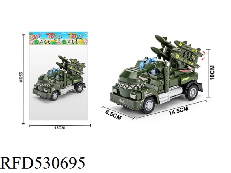 1:64 BOOMERANG MECHANICAL TYRANNOSAURUS REX MILITARY MISSILE VEHICLE