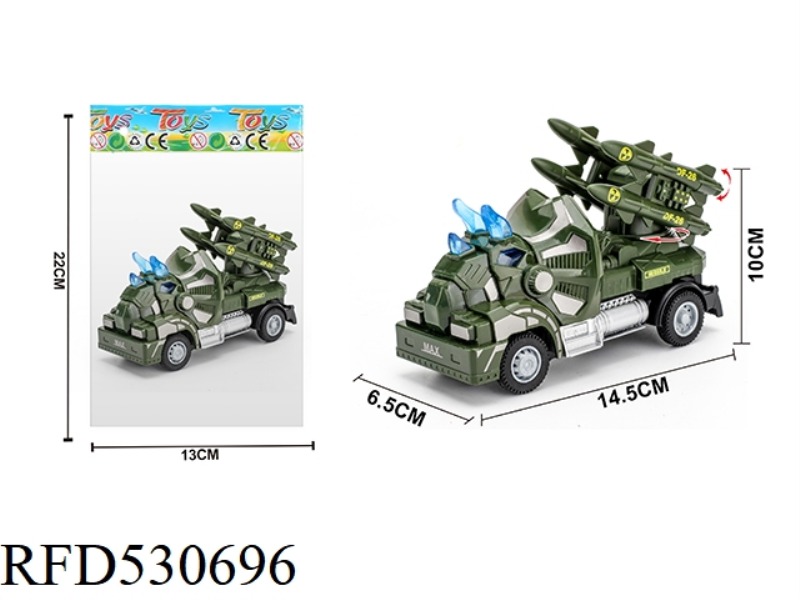 1:64 BOOMERANG TRICERATOPS MILITARY MISSILE VEHICLE