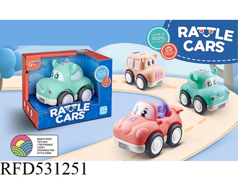 JAI RUBBER DEER CAR, RACING CAR, PIG CAR (THREE TYPES OF MIXED)