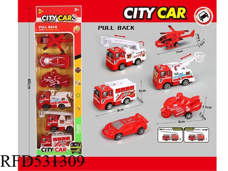 REBOUND FIRE ENGINE