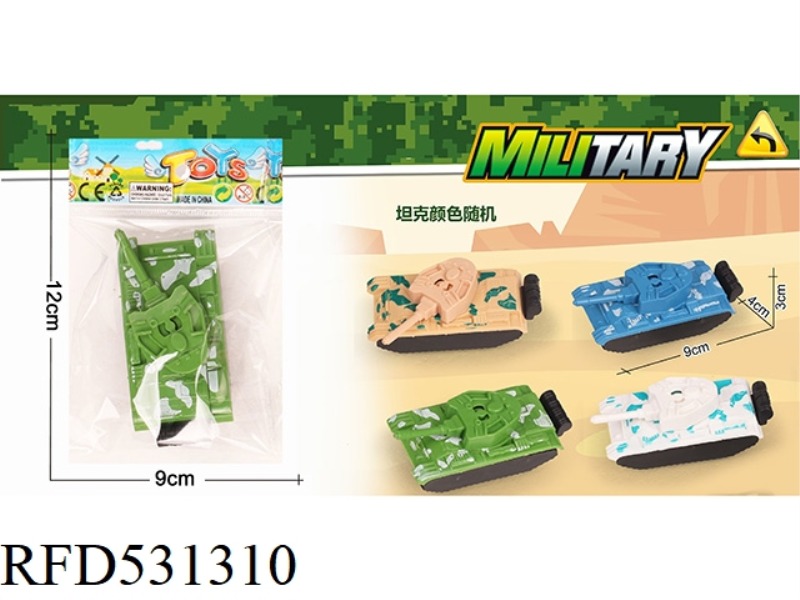 4 COLOR BOAI MILITARY TANK
