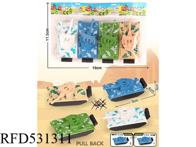 4 COLOR BOAI MILITARY TANK
