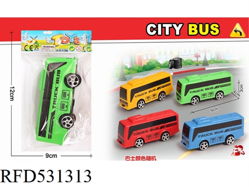 4 COLOR JAI AI BUS