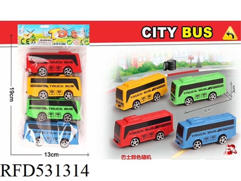 4 COLOR JAI AI BUS