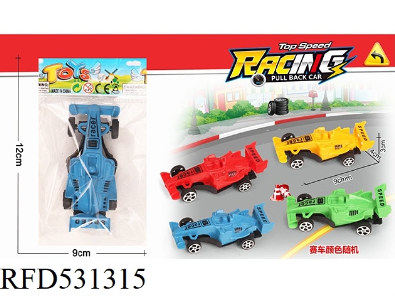 4 COLOR BOOMERANG EQUATION RACING CAR