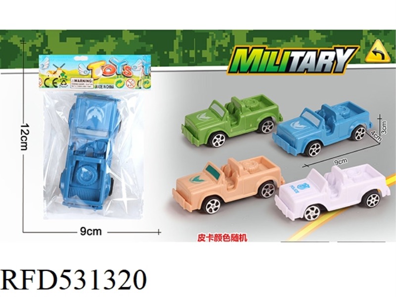 4-COLOR BOOMERANG JEEP
