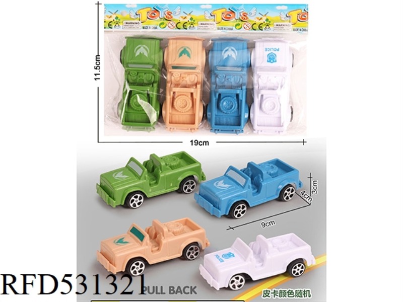 4-COLOR BOOMERANG JEEP