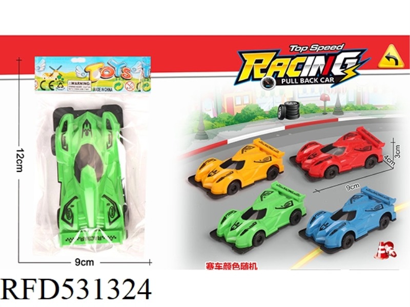4 COLOR JAI AI 4WD