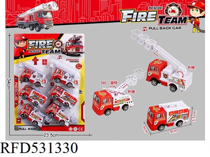 REBOUND FIRE ENGINE