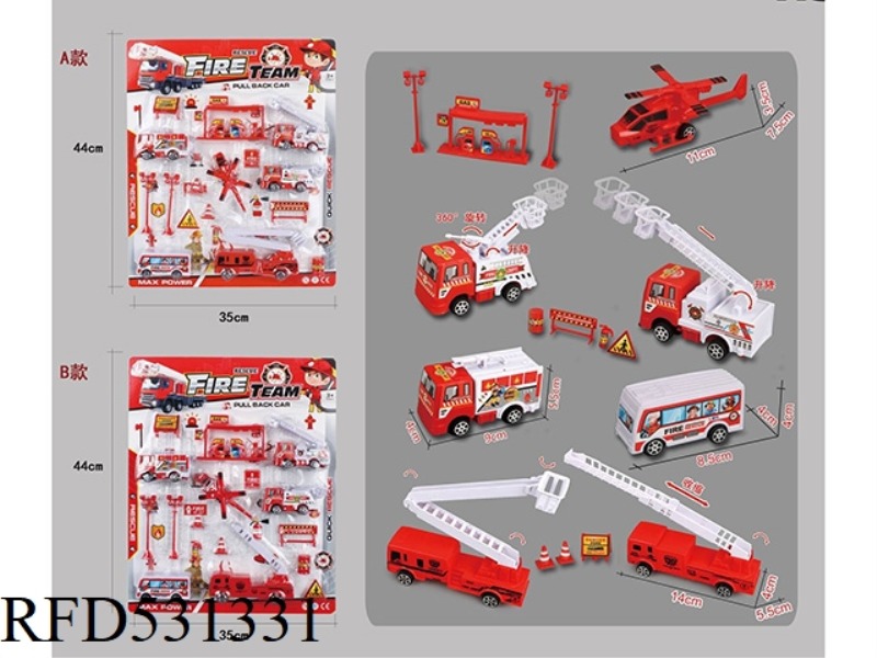 JILI FIRE FIGHTING COMBINATION SET