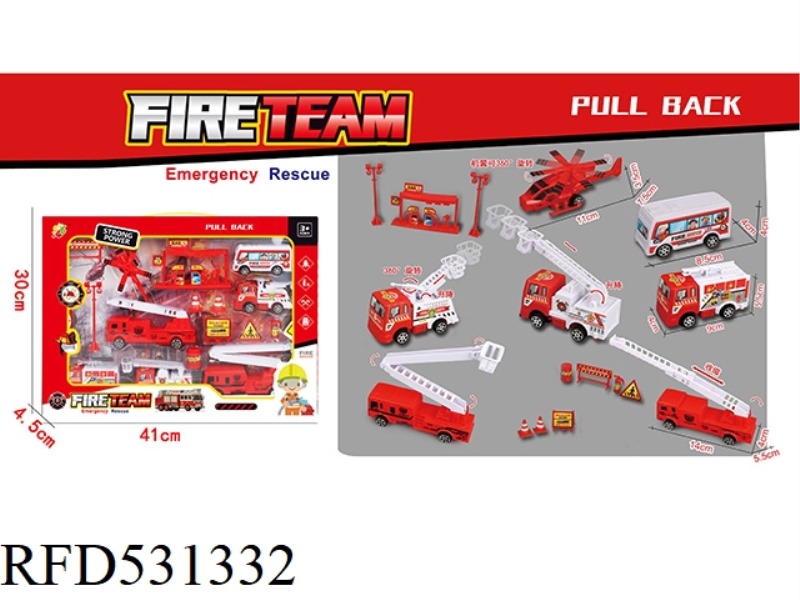 JILI FIRE FIGHTING COMBINATION SET