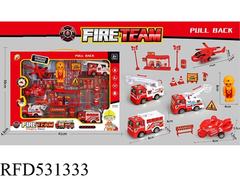 FIRE FIGHTING COMBINATION SET