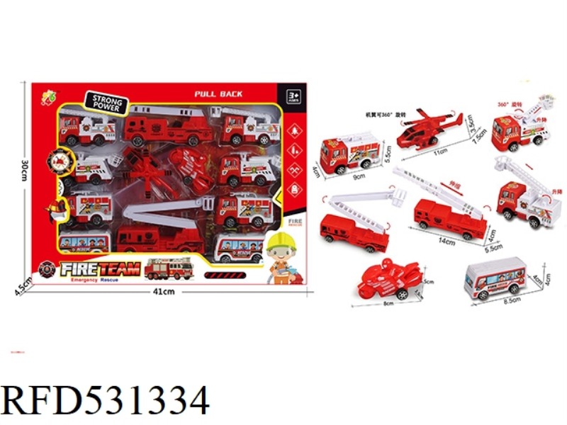 BOAI FIRE FIGHTING SET
