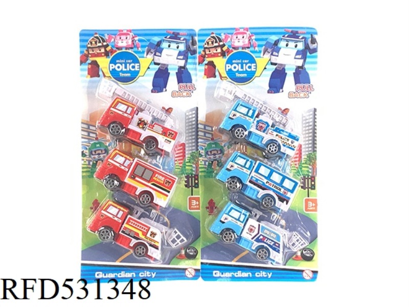 JAI AI CARTOON FIRE POLICE CAR