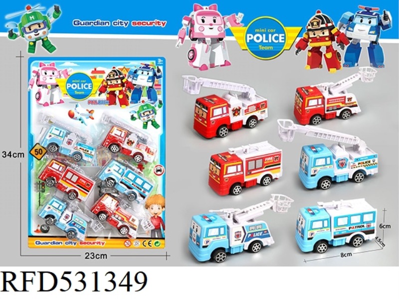 JAI AI CARTOON FIRE POLICE CAR