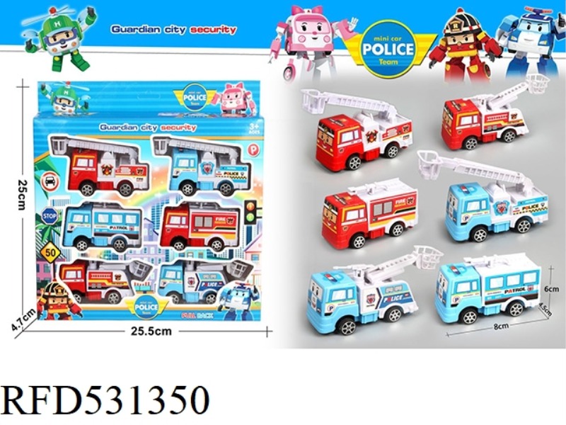 JAI AI CARTOON FIRE POLICE CAR