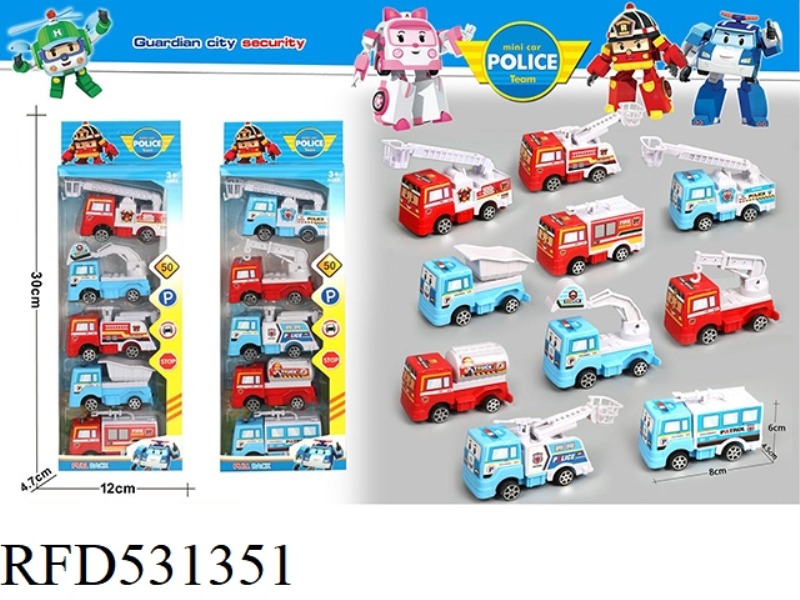 JAI AI CARTOON FIRE POLICE CAR