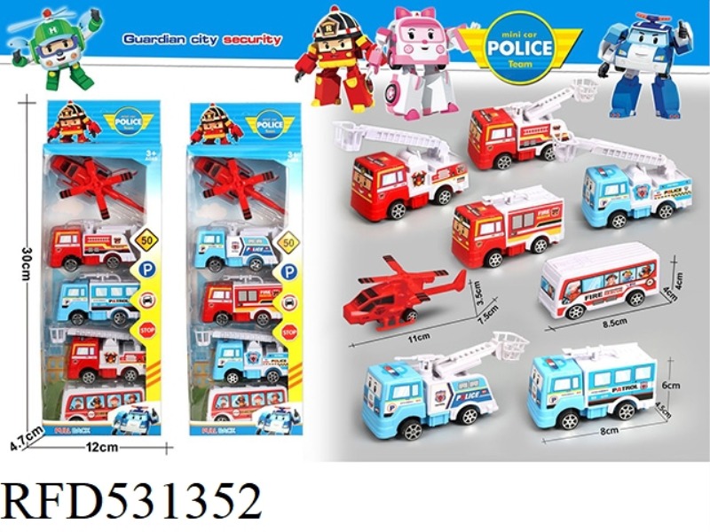 JAI AI CARTOON FIRE POLICE CAR