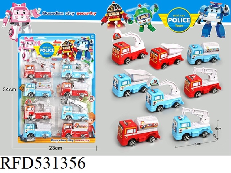 JAI AI CARTOON ENGINEERING CAR