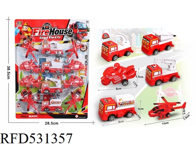 CARTOON ENGINEERING SET