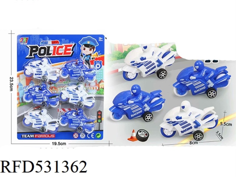 JAI AI MOTORCYCLE