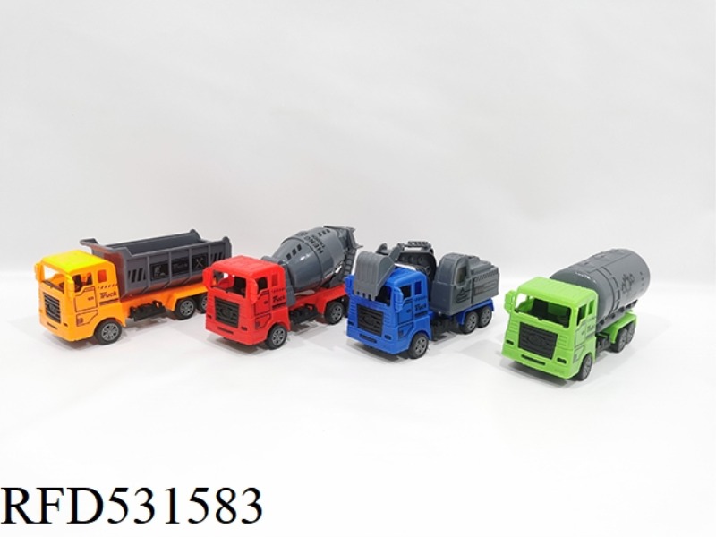 4 TYPES OF LARGE BOAI ENGINEERING CARS