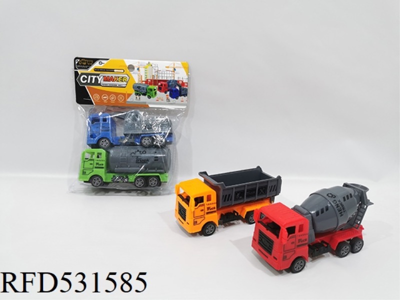 4 TYPES OF LARGE BOAI ENGINEERING TRUCKS (2 PIECES)