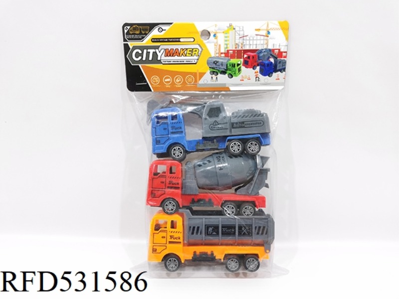4 TYPES OF LARGE BOAI ENGINEERING TRUCKS (3 PIECES)