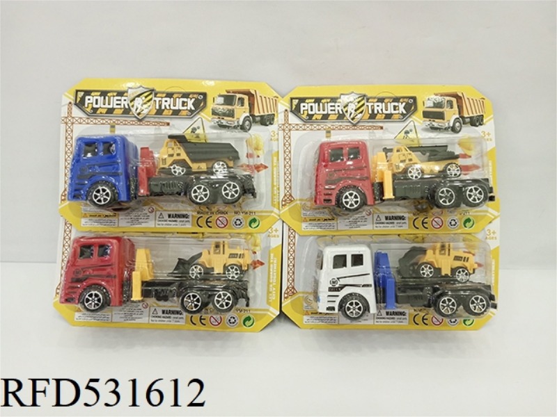 TRAILER TOWING RECOVERY ENGINEERING VEHICLE (TOWING 4 TYPES OF ENGINEERING VEHICLES MIXED)