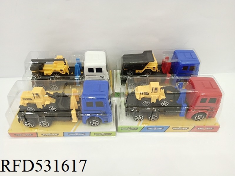 TRAILER TOWING RECOVERY ENGINEERING VEHICLE (TOWING 4 TYPES OF ENGINEERING VEHICLES MIXED)