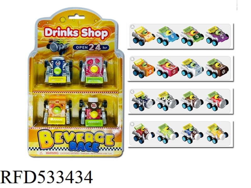 DRINK RACECAR