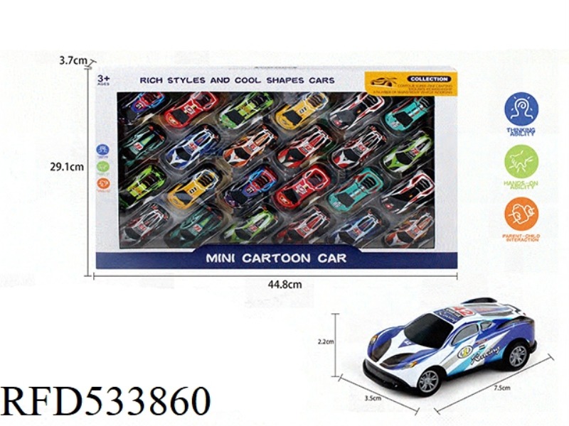BOOMERANG IRON CAR