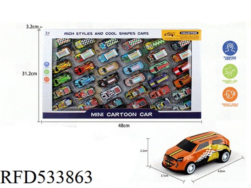 BOOMERANG IRON CAR