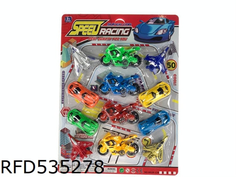 SOLID COLOR JAI AI AIRCRAFT SPORTS CAR +4 SCOOTS