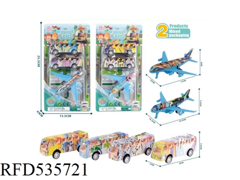 JAI AI PLANE + JAI AI CAR