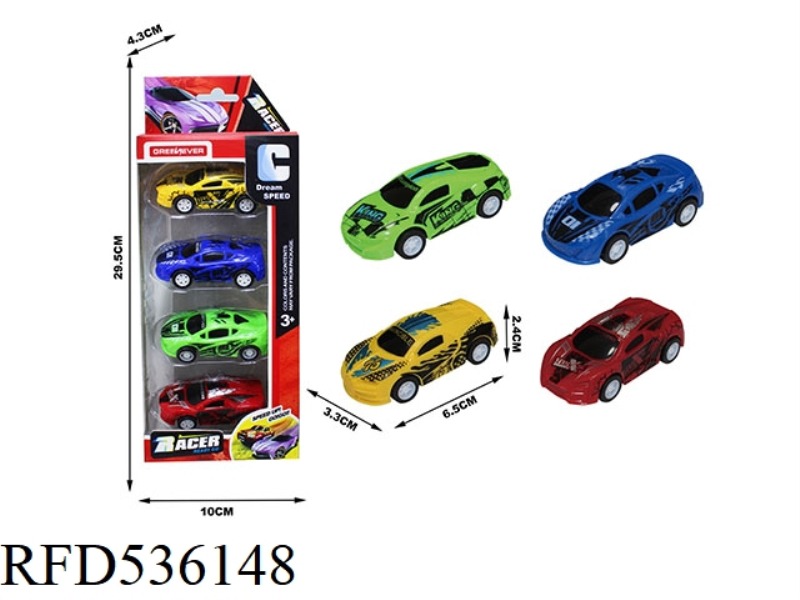 JAI AI CAR SERIES (4PCS)