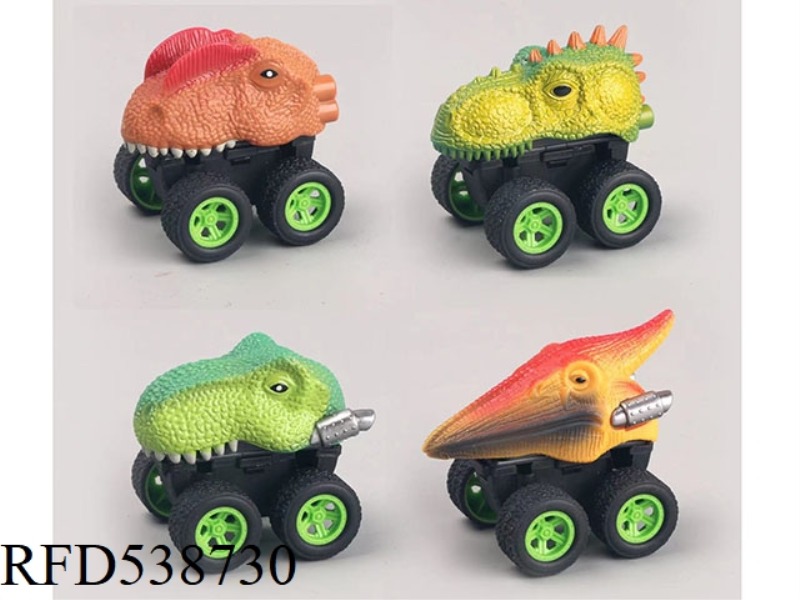 BOOMERANG DINOSAUR CAR