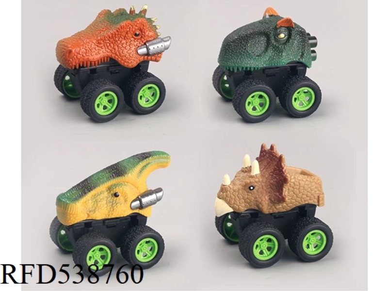 BOOMERANG DINOSAUR CAR