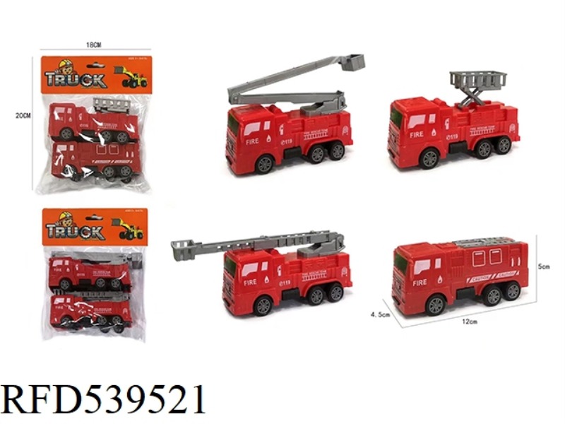REBOUND FIRE ENGINE