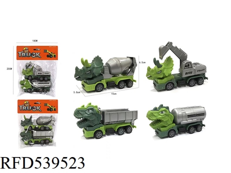 BOAI DINOSAUR ENGINEERING CAR