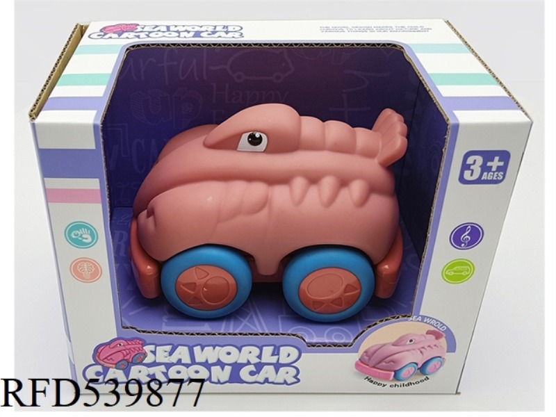 HUI LI RUBBER CAR SHELL CARTOON LOBSTER CAR WITH SOUND IC