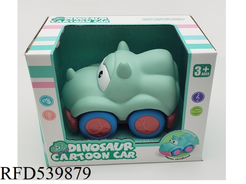 HUI LI GLUE CAR SHELL CARTOON DINOSAUR CAR WITH SOUND IC